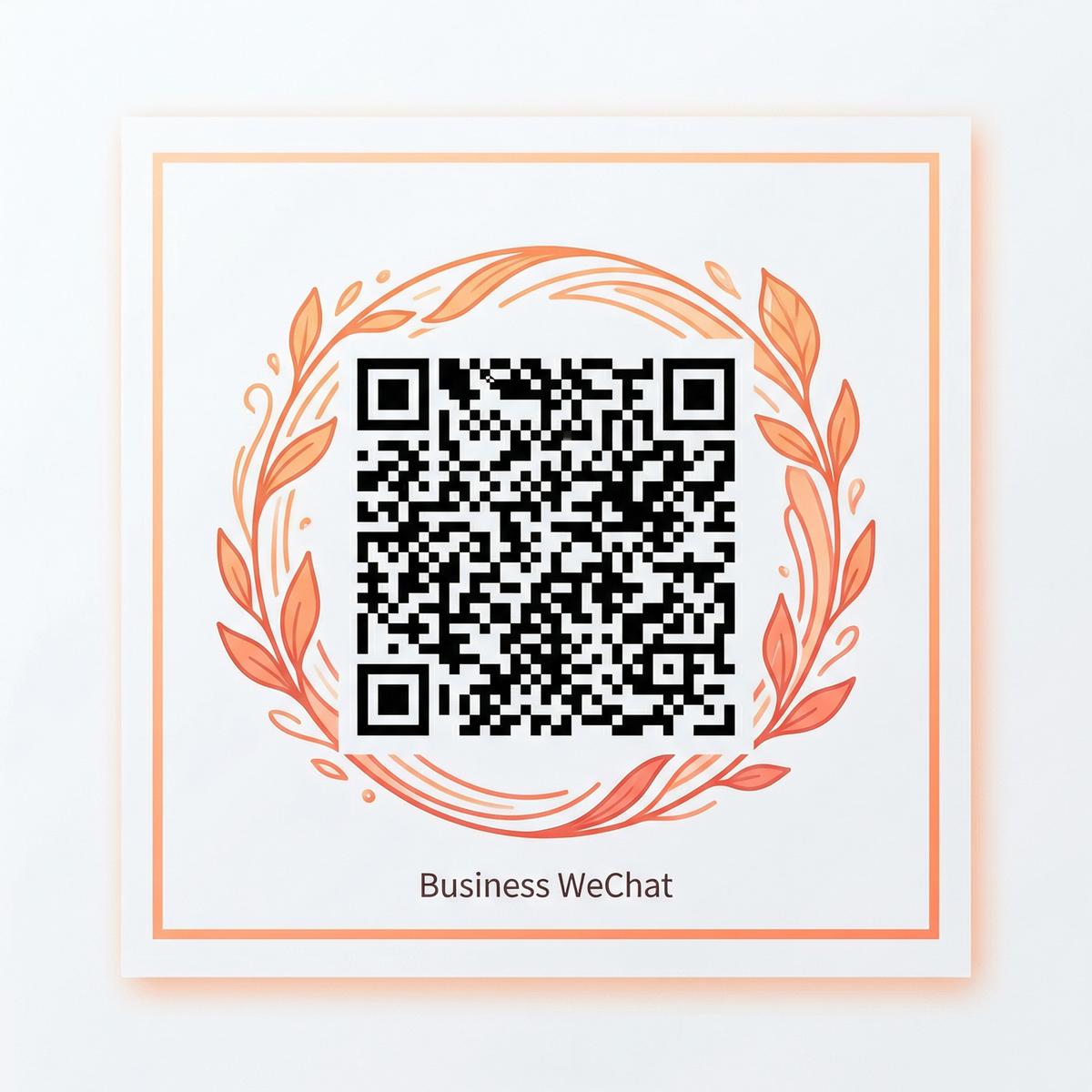 草莓视频商务二维码